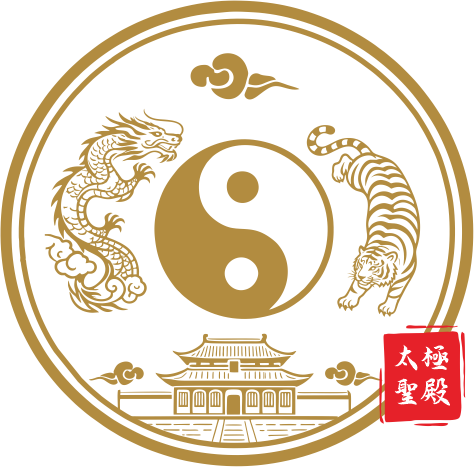 What is Kaiguang? The Ancient Daoist Consecration Ritual Explained