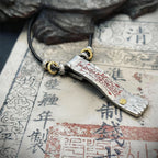 Daoist Protection Fortune Pendant | Luck Transformation Evil Banishment Blessing Spiritual Necklace