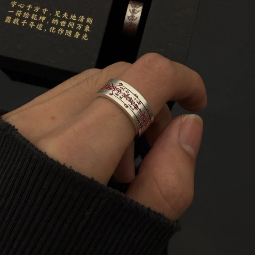 Daoist Wealth Fortune Ring | Five Gods Money Attraction Business Prosperity Success Jewelry