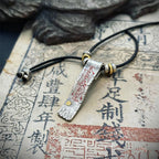Daoist Protection Fortune Pendant | Luck Transformation Evil Banishment Blessing Spiritual Necklace