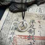 Yin Yang Balance Circle Pendant | Tai Chi Harmony Energy Emotional Peace Spiritual Necklace