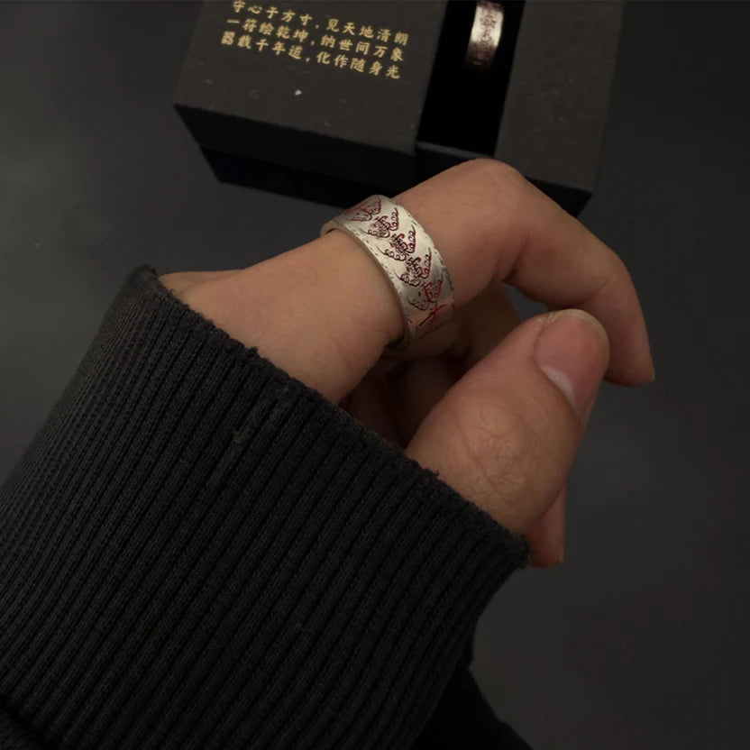 Daoist Thunder Talisman Ring | Lightning Evil Destruction Protection Curse Breaking Spiritual Jewelry