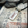 Dual-Sided Evil Ward Protection Talisman | Negative Energy Curse Breaking Spiritual Defense Pendant
