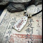 Dual-Sided Evil Ward Protection Talisman | Negative Energy Curse Breaking Spiritual Defense Pendant