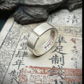 Protection Talisman Ring | Guardian Evil Ward Spiritual Adjustable Silver Consecrated Jewelry