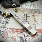 Daoist Supreme Talisman Pendant | Bagua Wealth Fortune Evil Banishment Spiritual Guardian Necklace