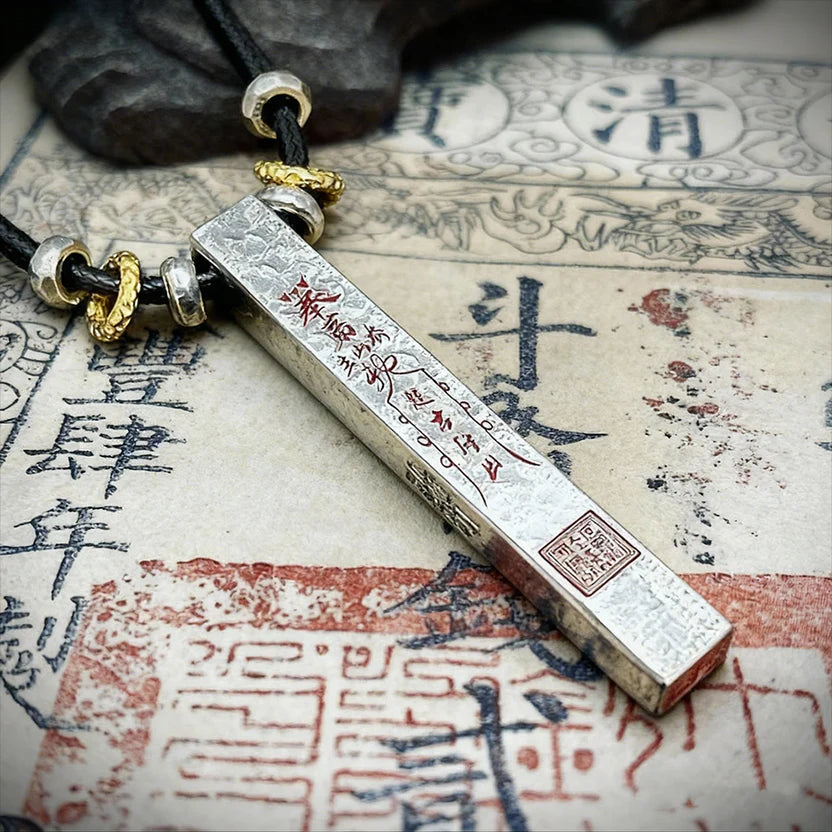 Daoist Supreme Talisman Pendant | Bagua Wealth Fortune Evil Banishment Spiritual Guardian Necklace