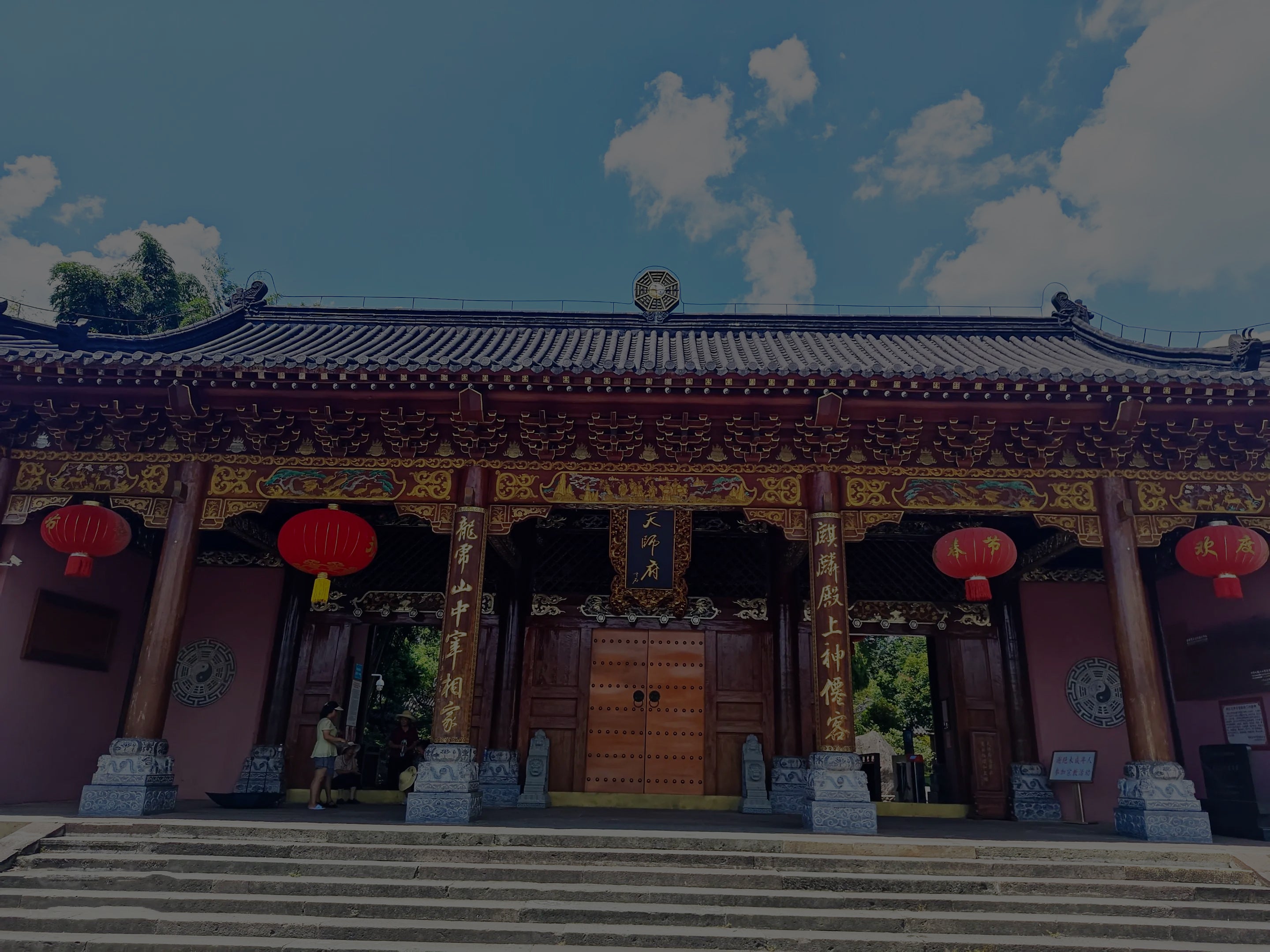 <p>THE 1,900-YEAR SACRED SOURCE</p>