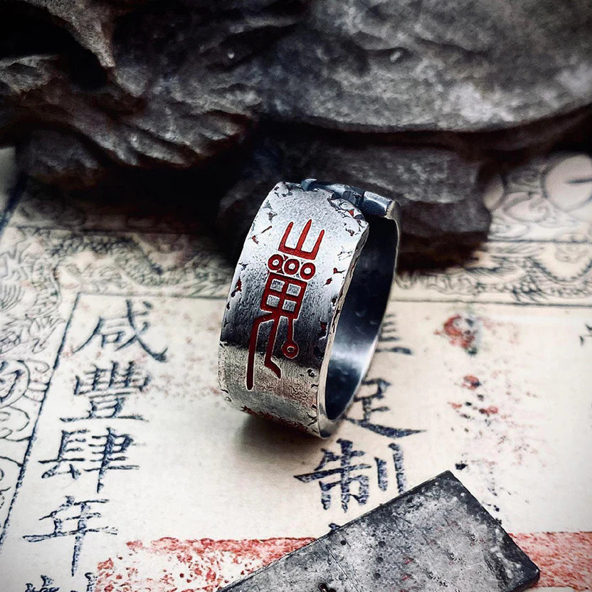 Daoist Mountain Spirit Ring | Wilderness Evil Protection Outdoor Safety Guardian Talisman Jewelry