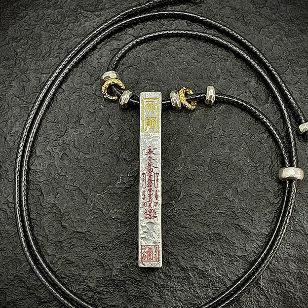 Daoist Supreme Talisman Pendant | Bagua Wealth Fortune Evil Banishment Spiritual Guardian Necklace