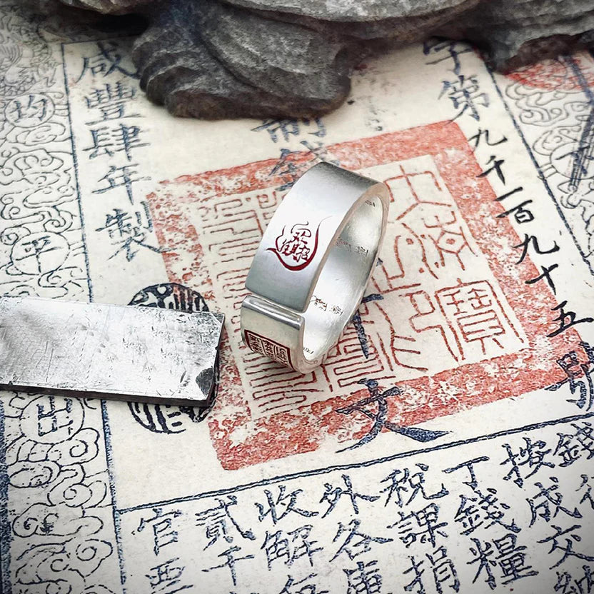 Daoist Wealth Fortune Ring | Five Gods Money Attraction Business Prosperity Success Jewelry