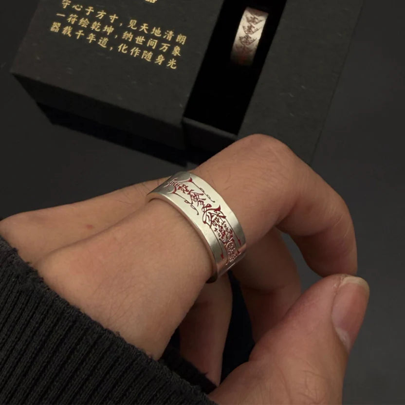 Daoist Supreme Protection Ring | Bagua Yin Yang Talisman Cinnabar Evil Banishment Fortune Jewelry