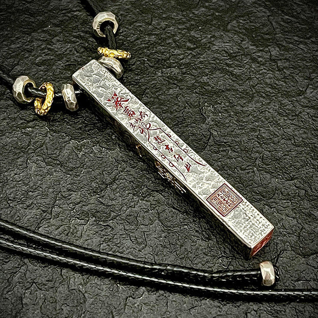 Daoist Supreme Talisman Pendant | Bagua Wealth Fortune Evil Banishment Spiritual Guardian Necklace