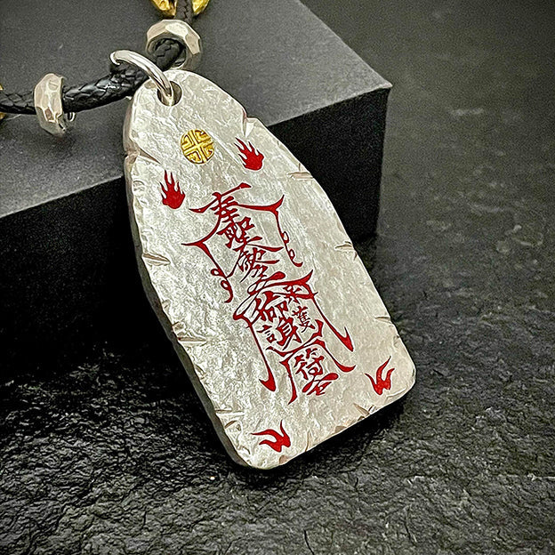 Dual-Sided Evil Ward Protection Talisman | Negative Energy Curse Breaking Spiritual Defense Pendant