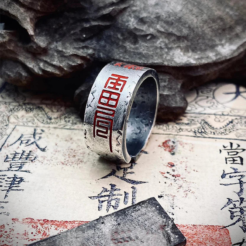Daoist Mountain Spirit Ring | Wilderness Evil Protection Outdoor Safety Guardian Talisman Jewelry
