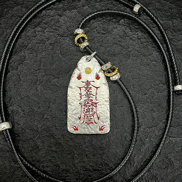 Dual-Sided Evil Ward Protection Talisman | Negative Energy Curse Breaking Spiritual Defense Pendant