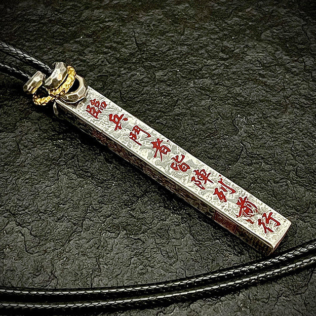 Daoist Supreme Talisman Pendant | Bagua Wealth Fortune Evil Banishment Spiritual Guardian Necklace