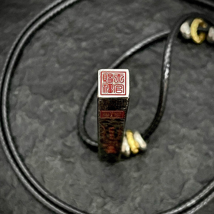 Daoist Supreme Talisman Pendant | Bagua Wealth Fortune Evil Banishment Spiritual Guardian Necklace