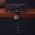 Rosewood 108 Bead Bracelet | Focus Concentration Calming Meditation Mala
