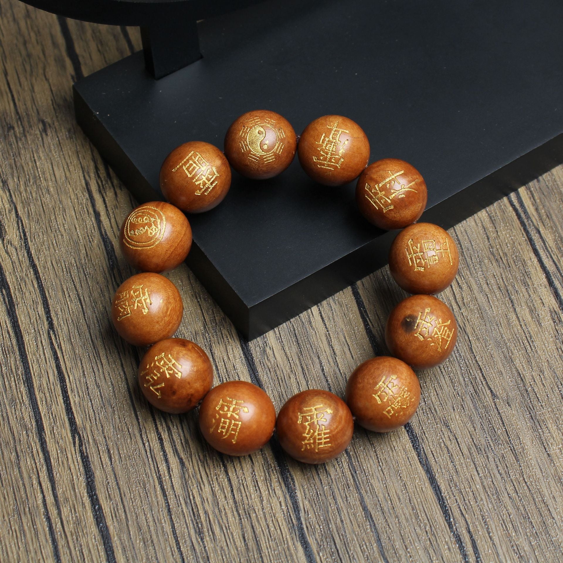 Tai Chi Bagua Jujube Wood Bracelet | Thunderstruck Yin Yang Balance Eight Directions Feng Shui Jewelry