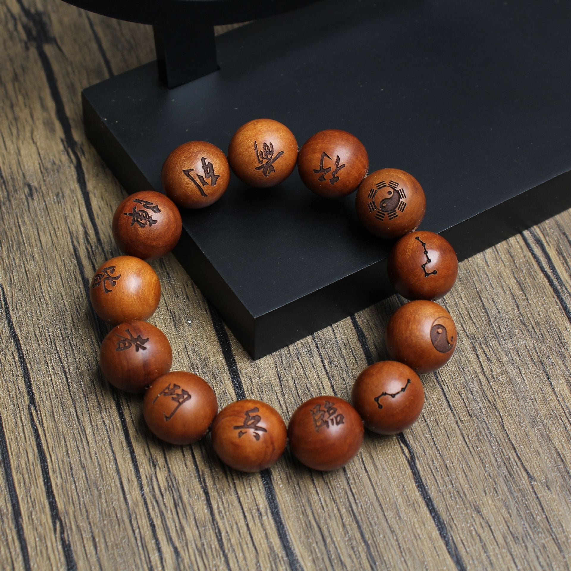 Aged Talisman Inscription Wood Bracelet | 13 Beads Thunderstruck Dark Multi Symbol Taoist Protection Jewelry