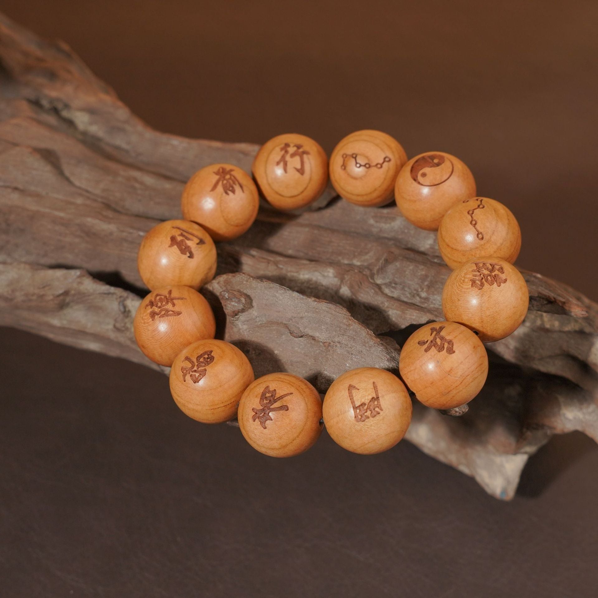 Nine Word Mantra Peach Wood Bracelet | Thunderstruck Warrior Protection Evil Banishing Taoist Prayer Beads