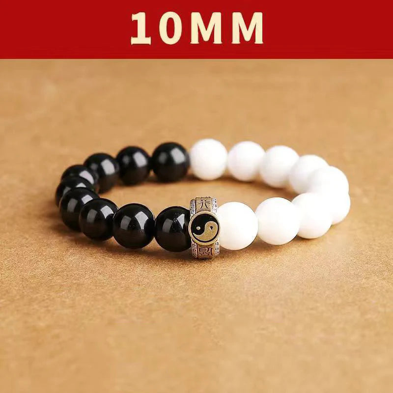 Tai Chi Yin Yang Obsidian Bracelet | Energy Balance Meditation Protection Feng Shui