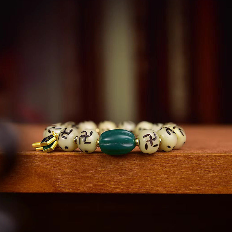 Carved Bone Bracelet | Cloisonne Gau Box Turquoise Auspicious Protection Tibetan Spiritual Jewelry