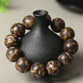 Agarwood Meditation Bracelet | Healing Calming Stress Relief Prayer Beads Cultural Collector Jewelry