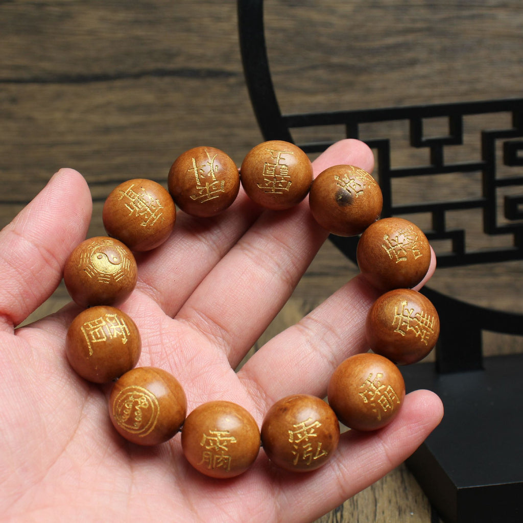 Tai Chi Bagua Jujube Wood Bracelet | Thunderstruck Yin Yang Balance Eight Directions Feng Shui Jewelry