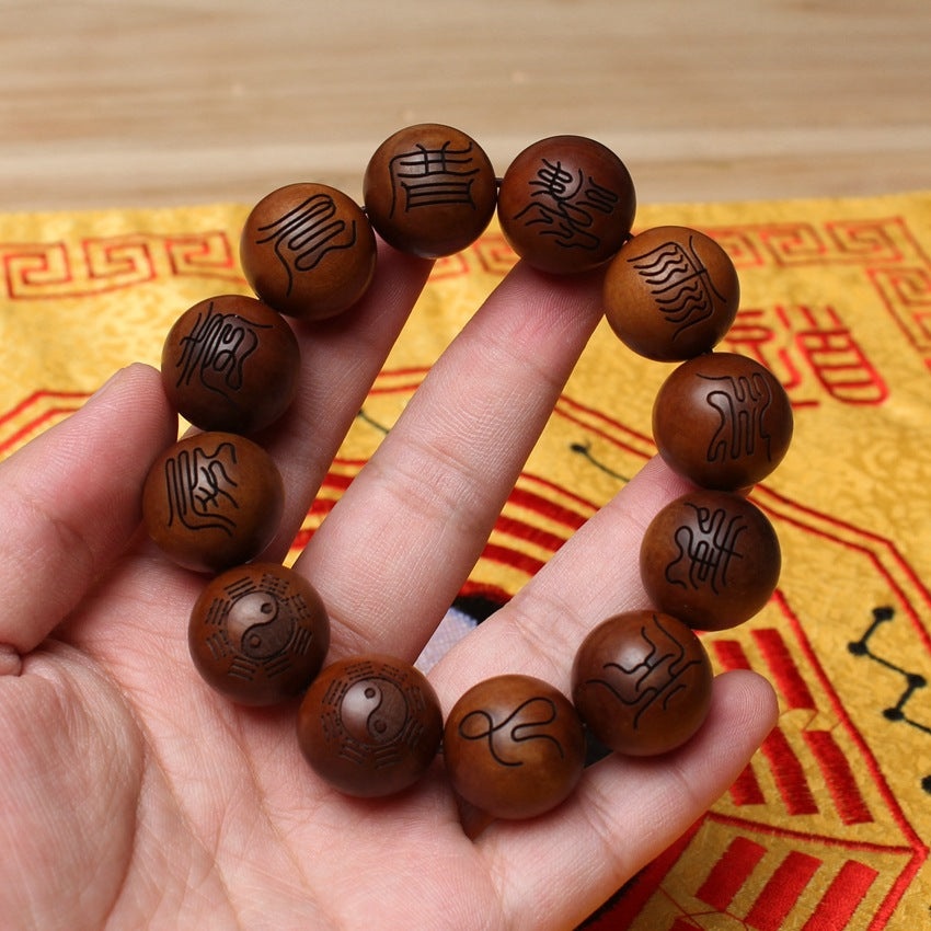 Thunder Deity Scripture Jujube Wood Bracelet | Ten Character Heavenly Blessing Divine Cultivation Prayer Beads