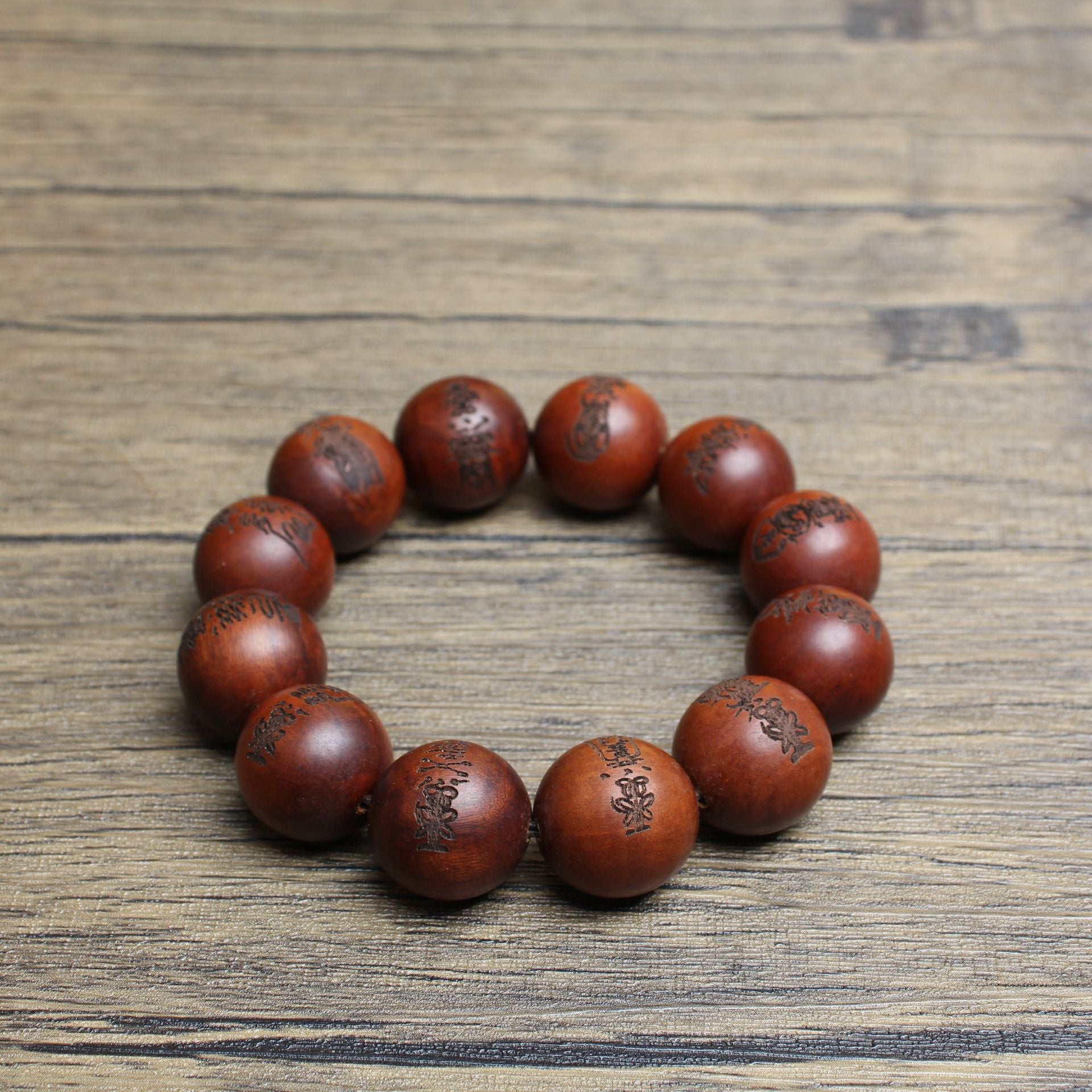 Twelve Secret Talismans Bracelet | Guardian Deity High Polished Civil Martial Dual Protection Taoist Jewelry