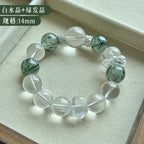 Green Rutilated Quartz Crystal Bracelet | Emotional Stability Peace Calming Serenity Jewelry