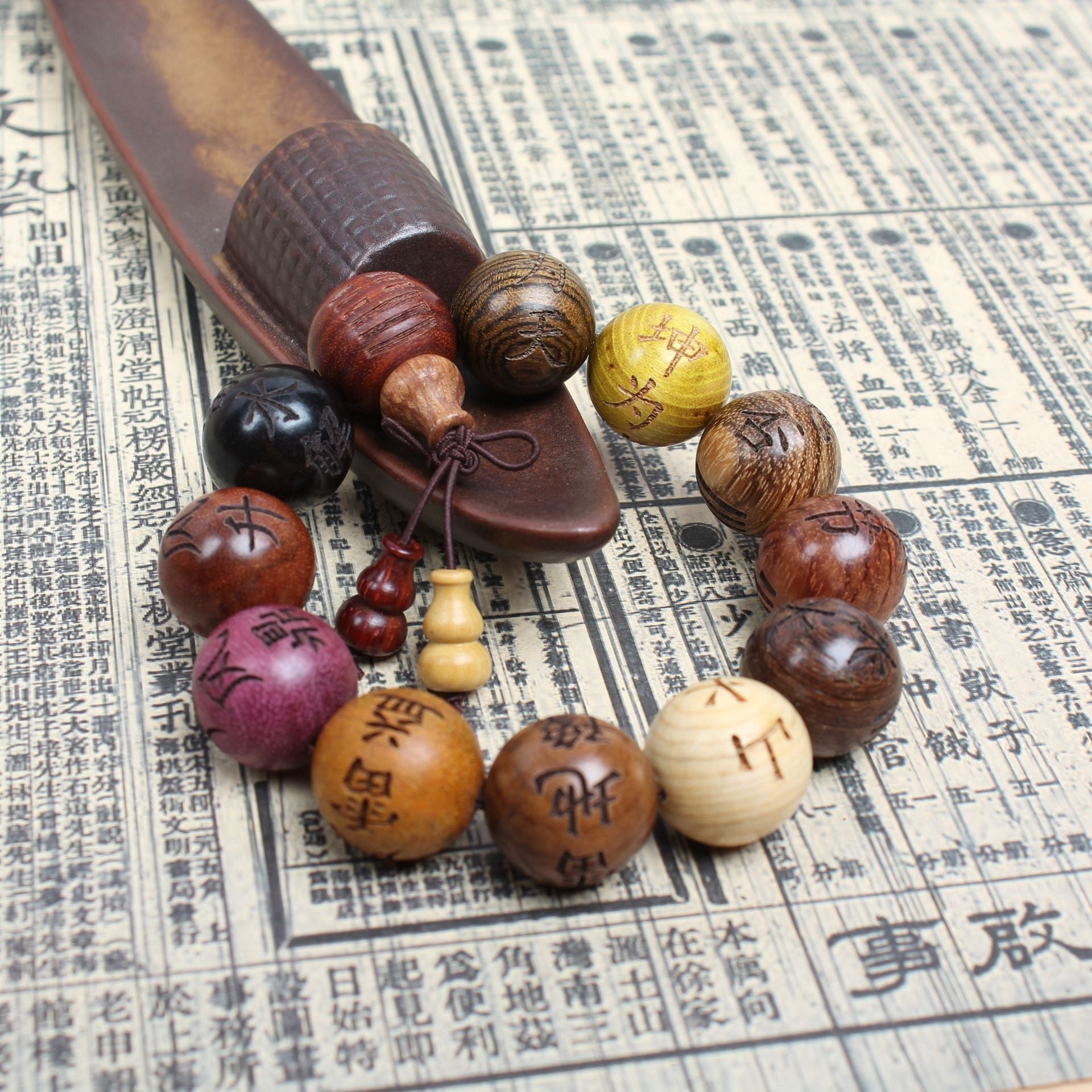 Multi-Treasure 64 Hexagrams Bracelet | I Ching Wooden Bead 20mm Large Men's Fortune Divination Jewelry