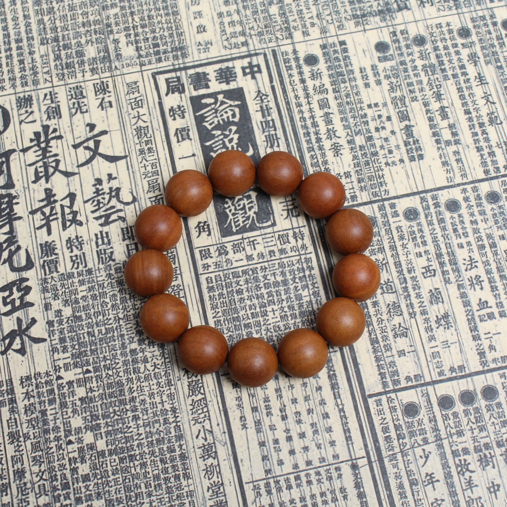 Aged Thunderstruck Jujube Wood Bracelet | 20mm Large Beads Mirror Polish High Density Dark Wood Men's Prayer Jewelry