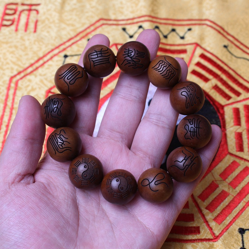 Thunder Deity Scripture Jujube Wood Bracelet | Ten Character Heavenly Blessing Divine Cultivation Prayer Beads