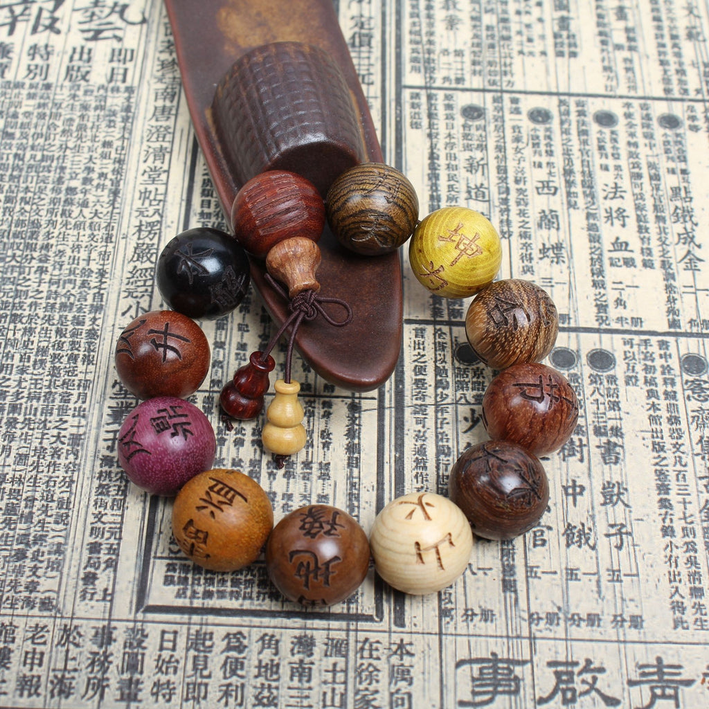 Multi-Treasure 64 Hexagrams Bracelet | I Ching Wooden Bead 20mm Large Men's Fortune Divination Jewelry