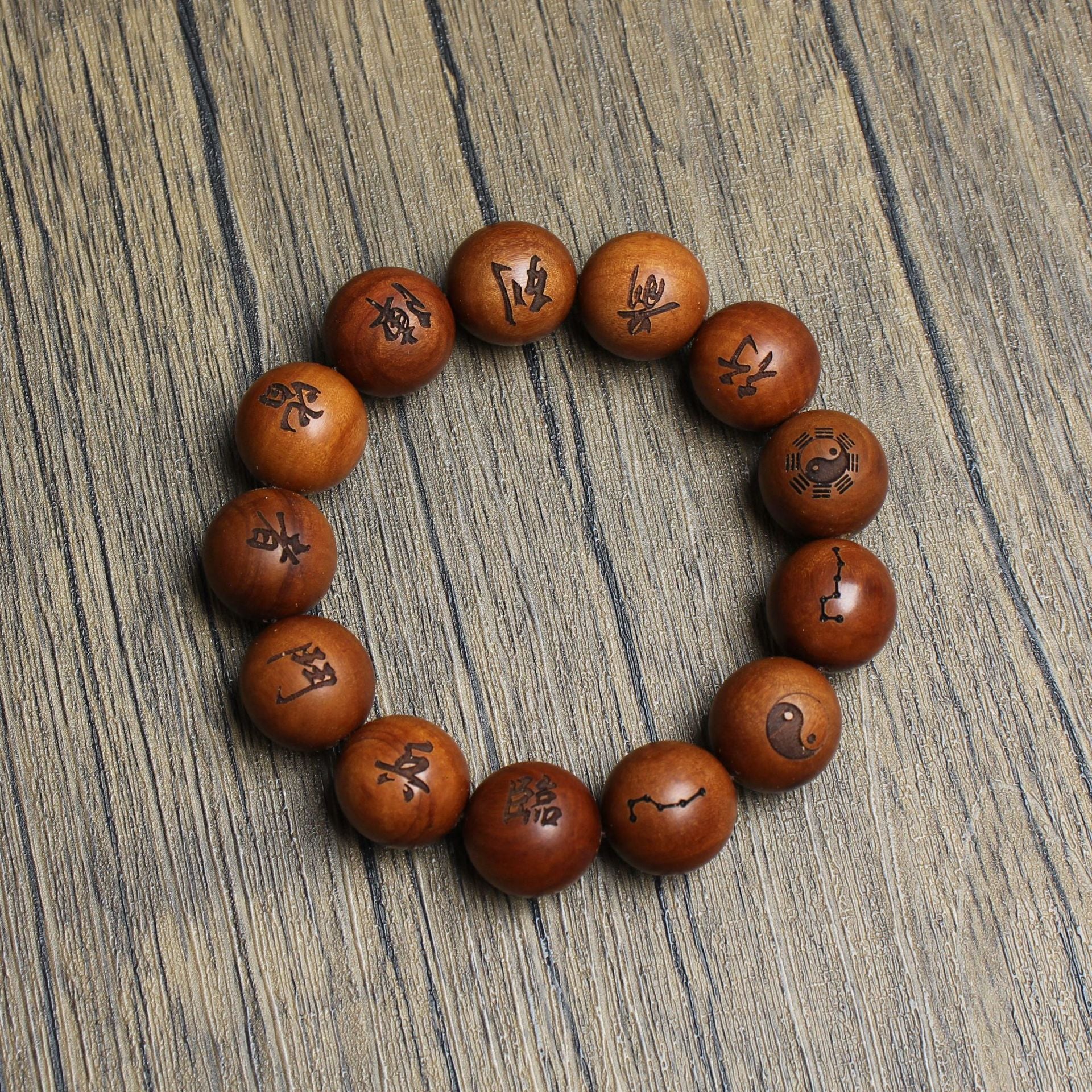 Aged Talisman Inscription Wood Bracelet | 13 Beads Thunderstruck Dark Multi Symbol Taoist Protection Jewelry