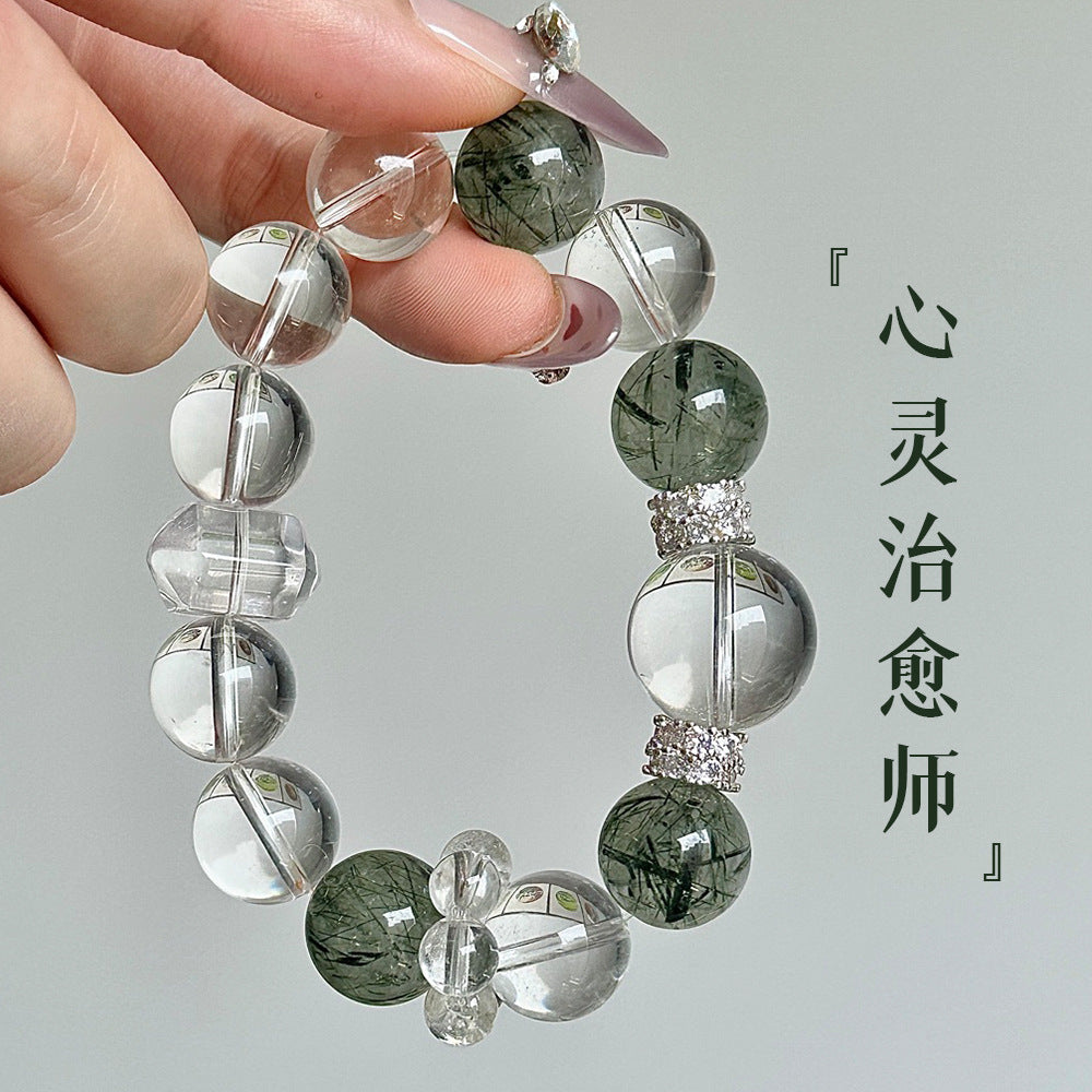 Green Rutilated Quartz Crystal Bracelet | Emotional Stability Peace Calming Serenity Jewelry