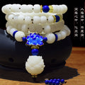 White Jade Bodhi 108 Bead Bracelet | Energy Purification Cleansing Mala